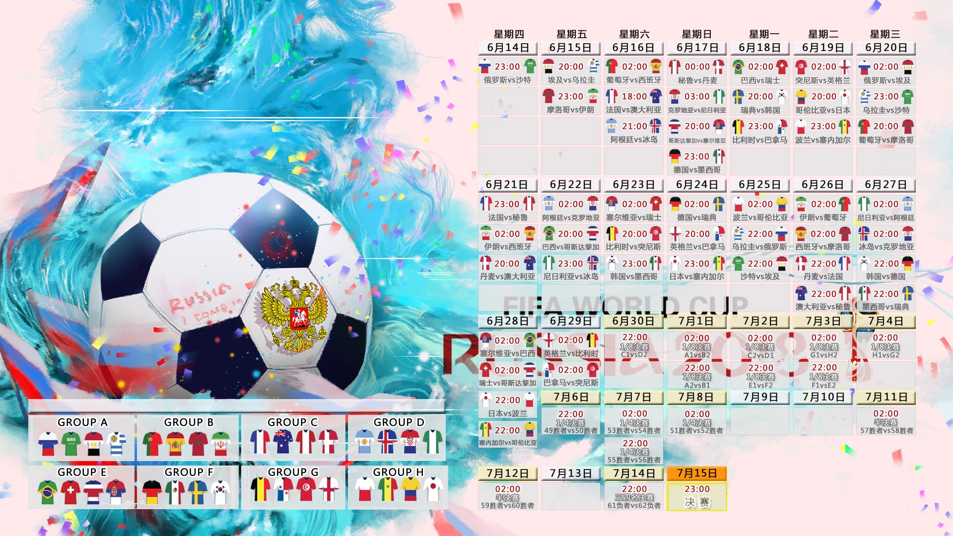 浓眉哥遭遇十二持续失利，阿森纳教练压力巨大！引发球迷热议